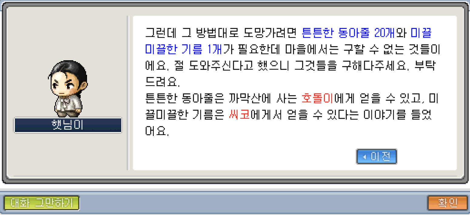 Screenshot 2026-02-17 4.30.01 AM
