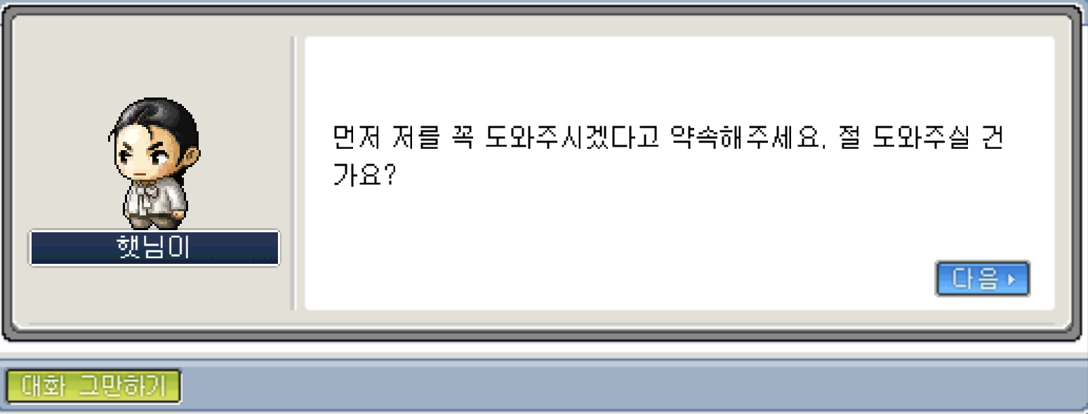 Screenshot 2026-02-17 4.29.14 AM