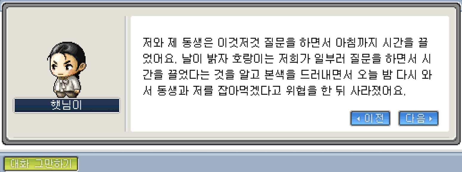 Screenshot 2026-02-17 4.29.38 AM