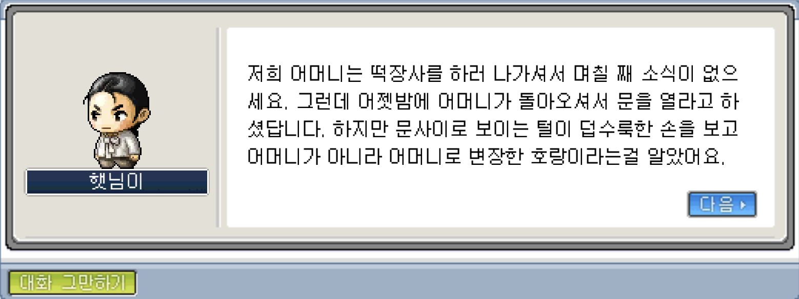 Screenshot 2026-02-17 4.29.27 AM