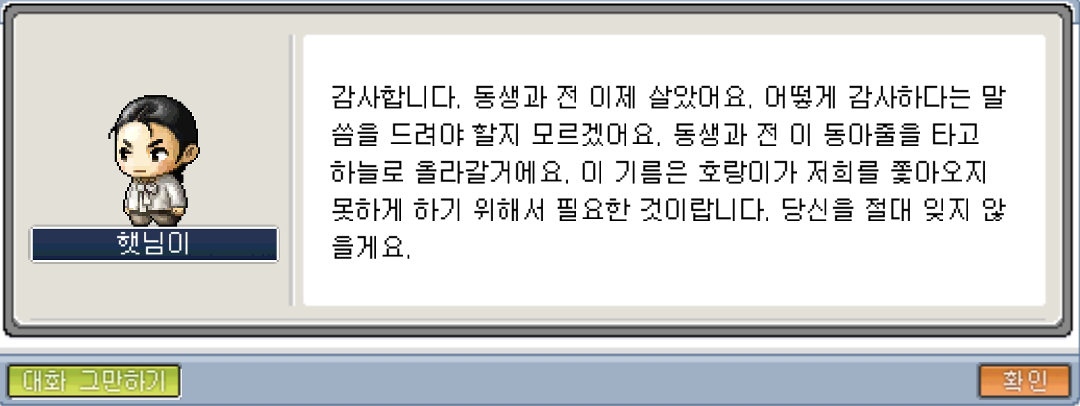 Screenshot 2026-02-17 5.01.49 AM