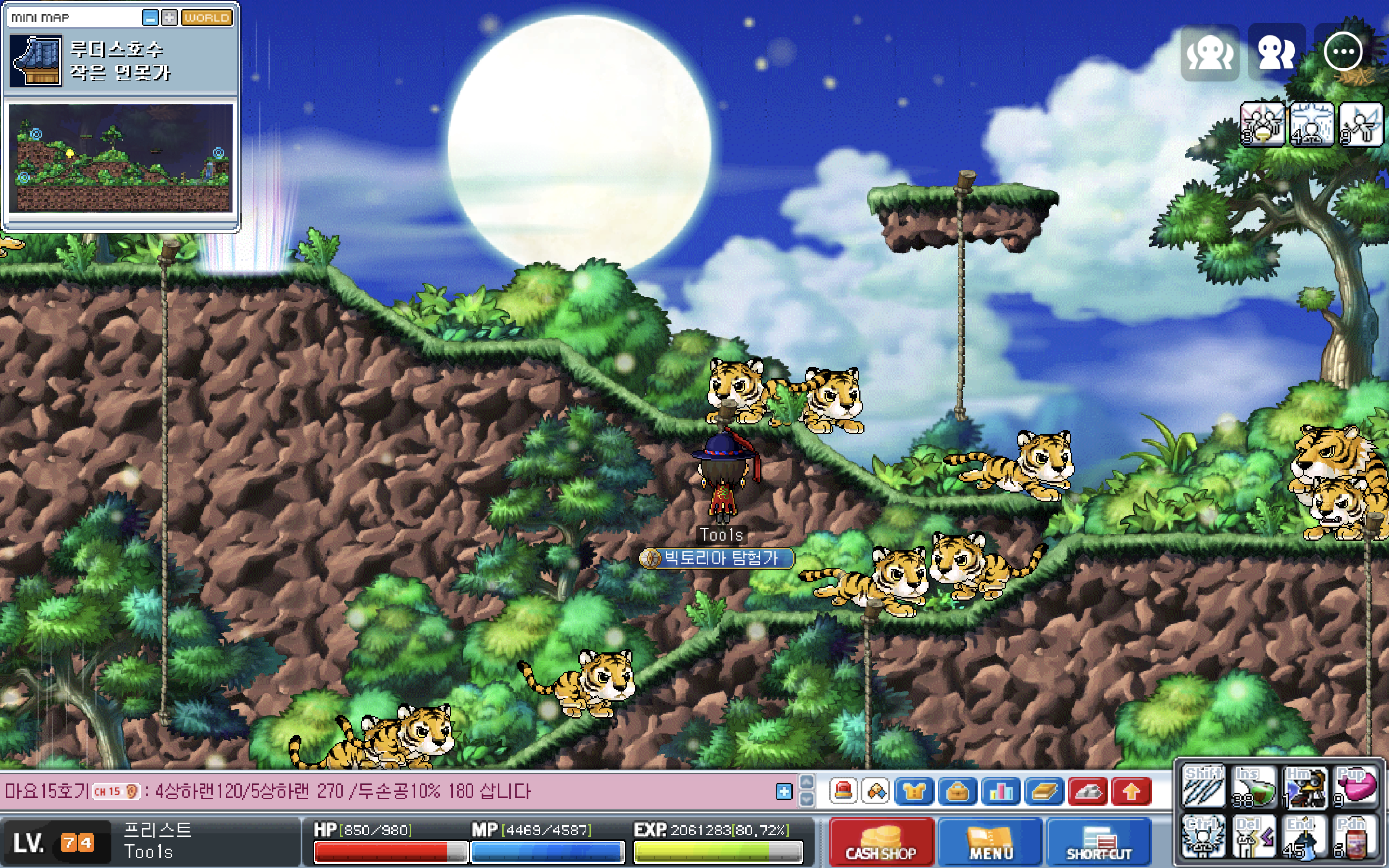Screenshot 2026-02-17 4.33.23 AM