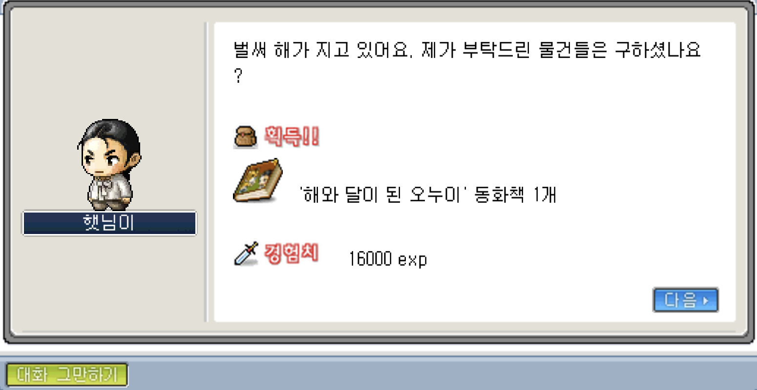 Screenshot 2026-02-17 5.01.39 AM