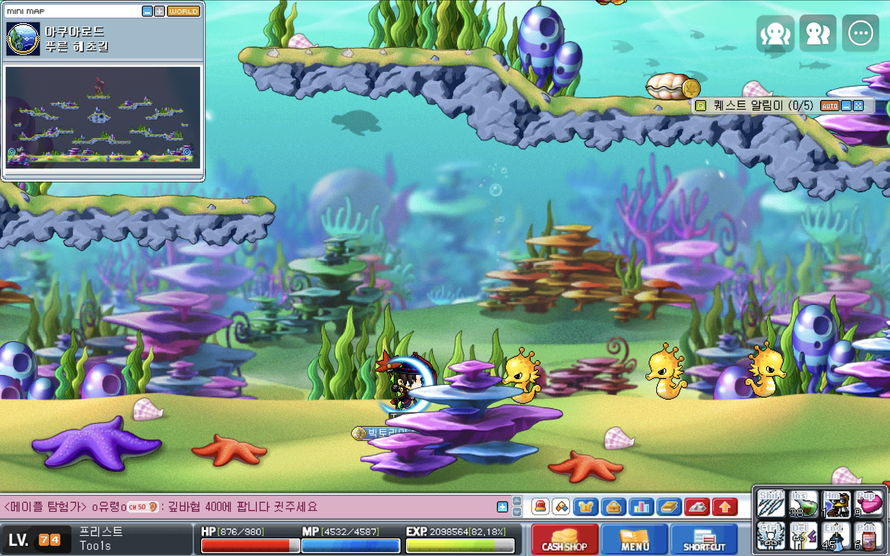 Screenshot 2026-02-17 4.57.35 AM