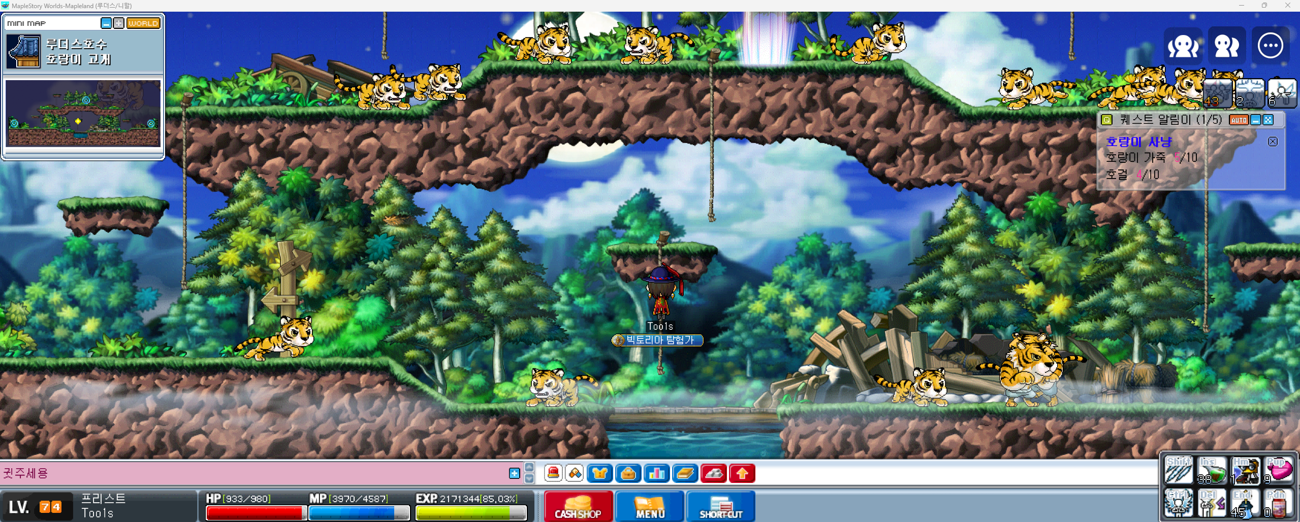 Capture_2026_0221_195352