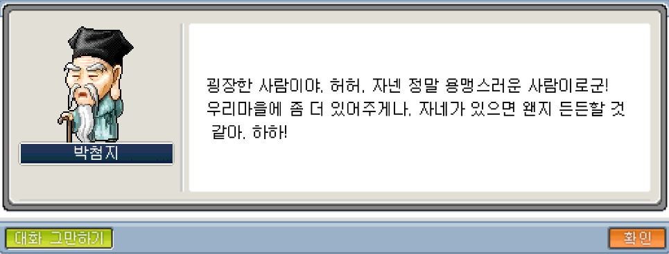 Capture_2026_0221_195549