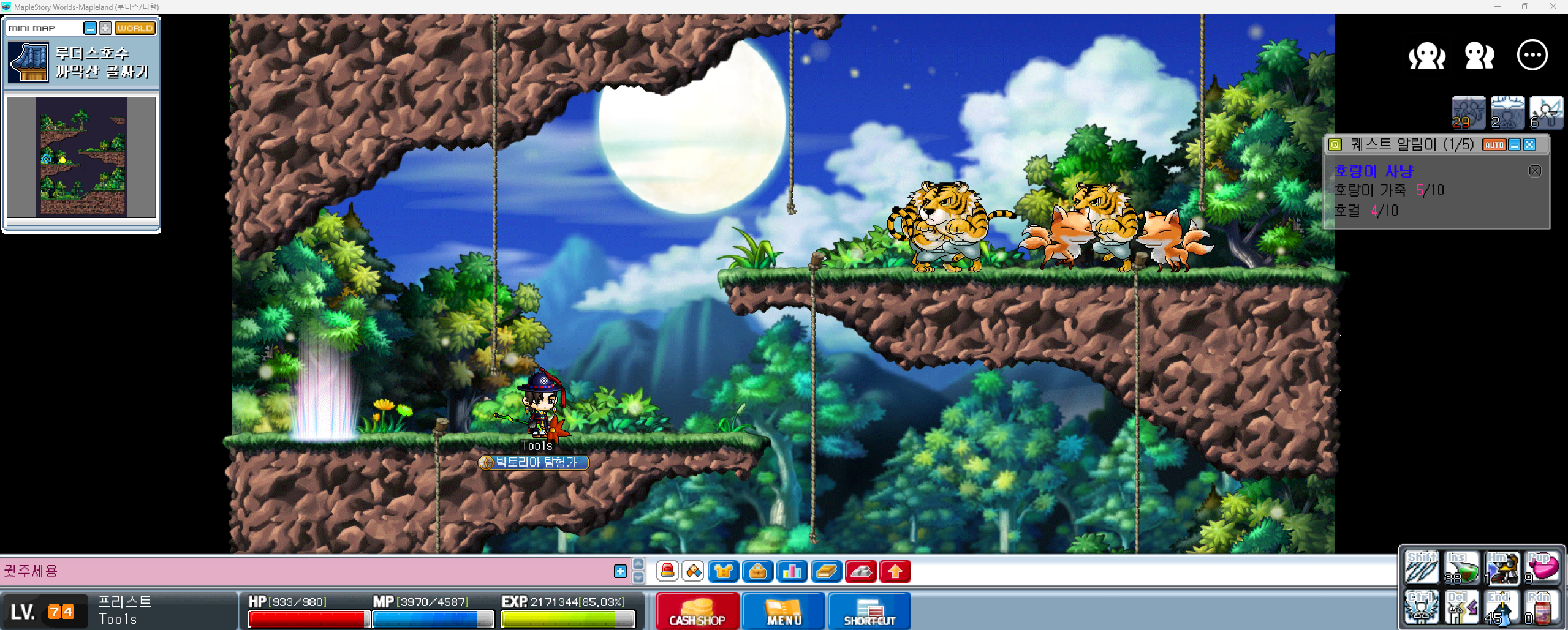 Capture_2026_0221_195405