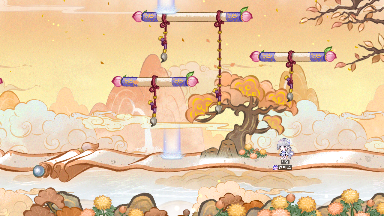 Maple_260222_111522