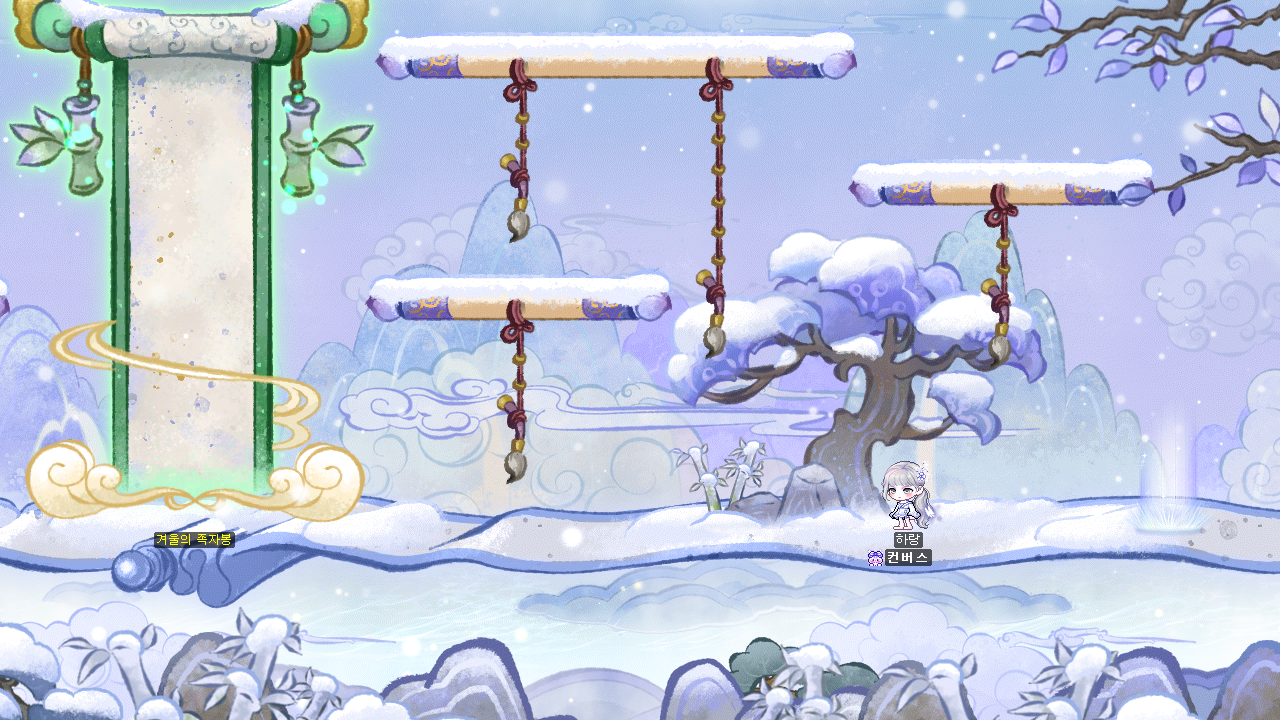 Maple_260222_112157