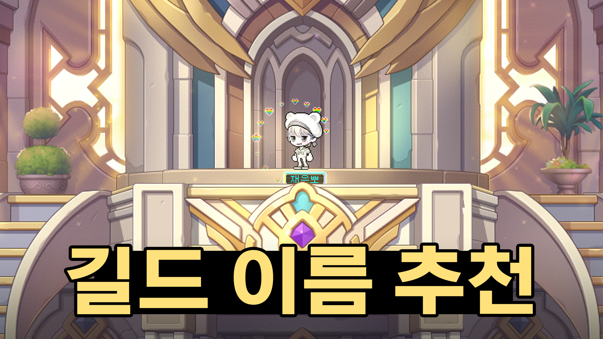 피커 섬네일 copy