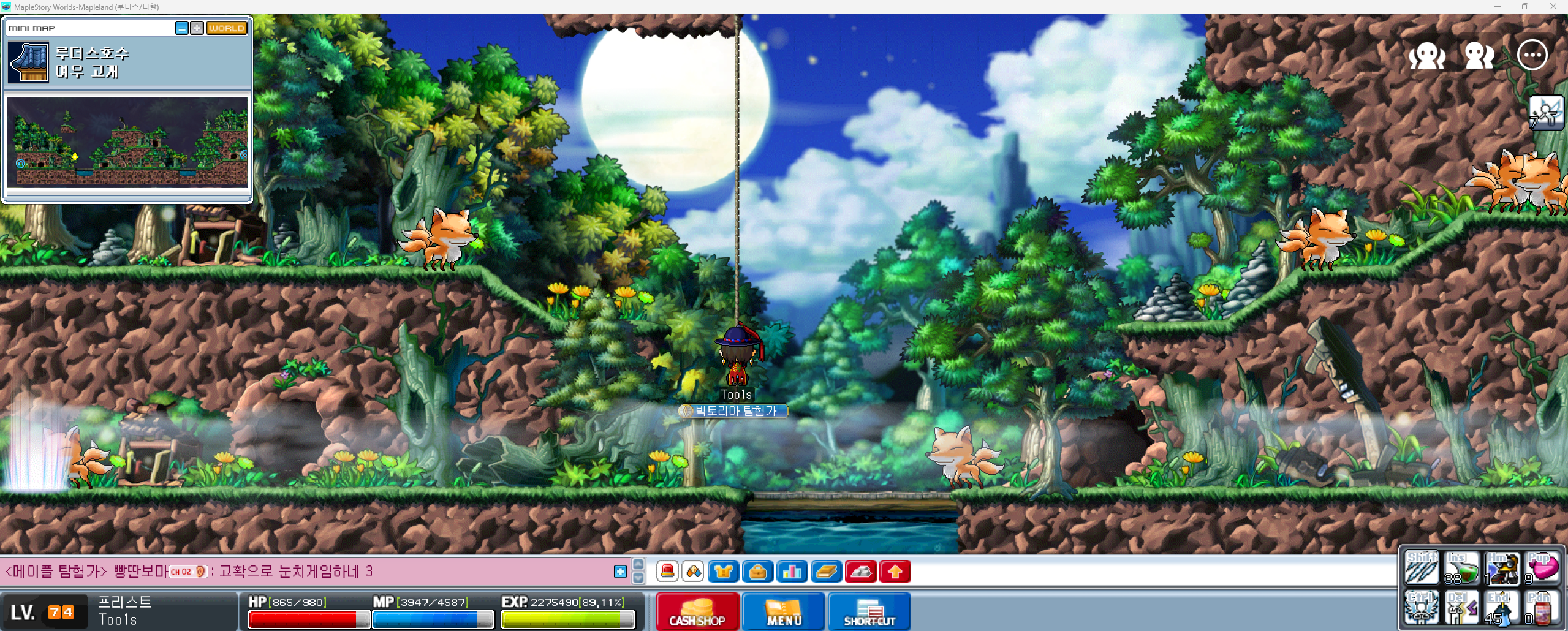 Capture_2026_0223_203159