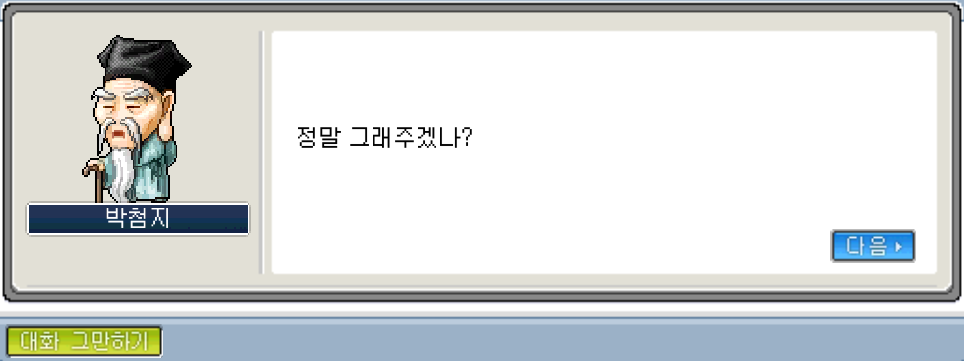 Capture_2026_0223_202906