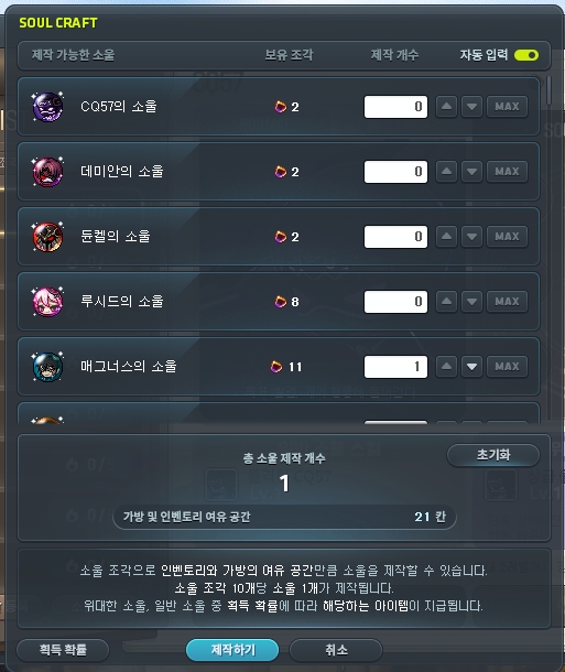 1045_00000_00007