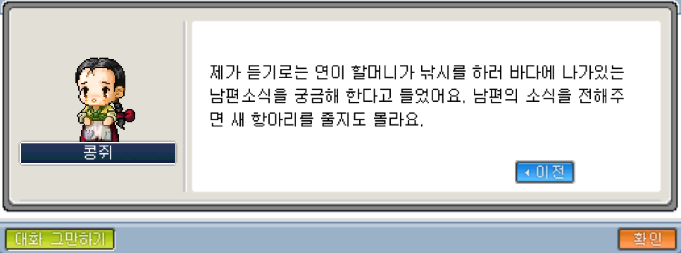 Capture_2026_0226_202615