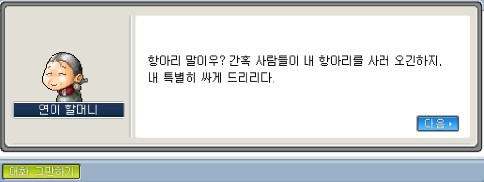 Capture_2026_0226_203437