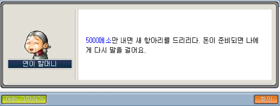 Capture_2026_0226_203446
