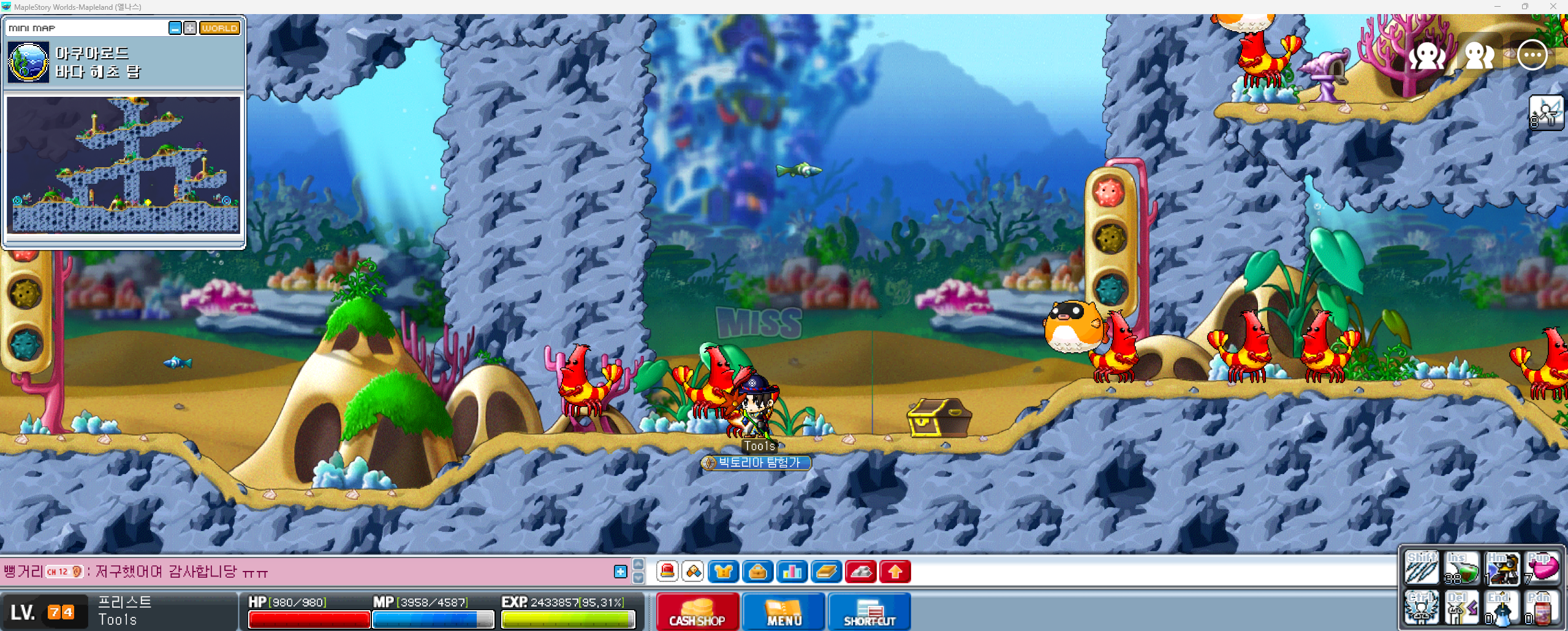 Capture_2026_0226_203041