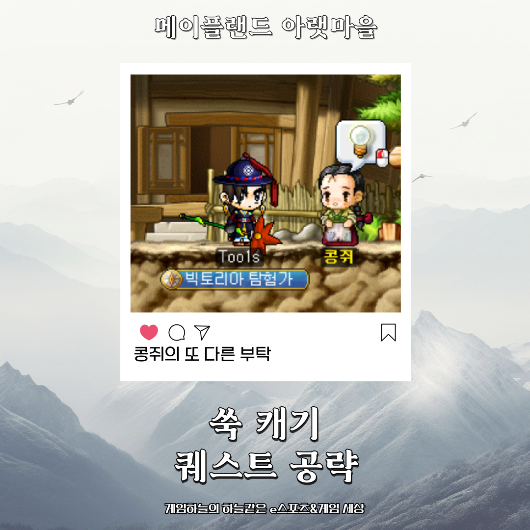 제목을-입력해주세요_-047 (5)