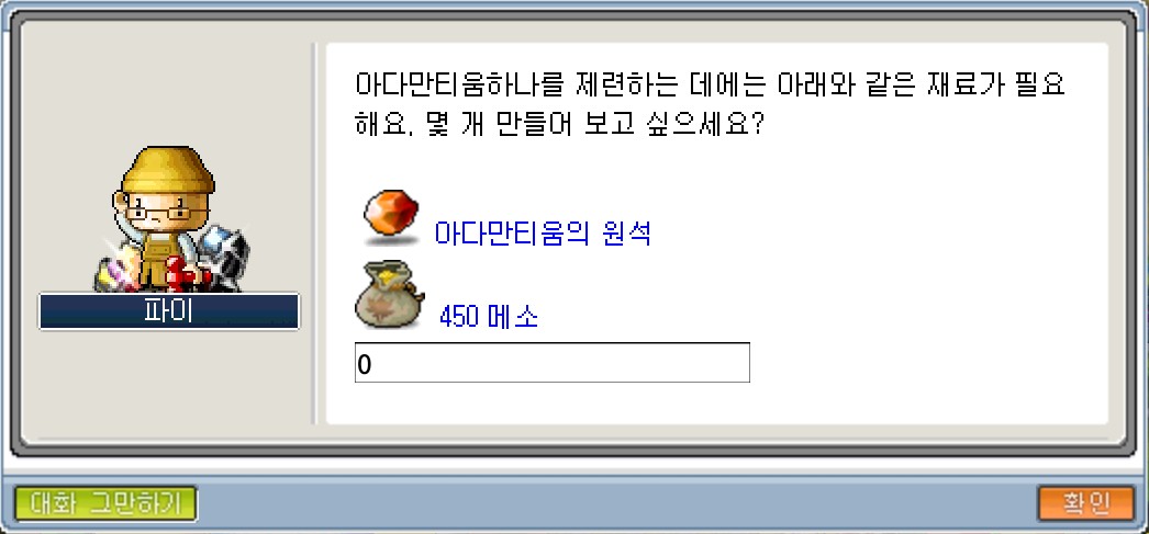1006