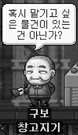 1003
