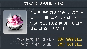 asfdafd_00027