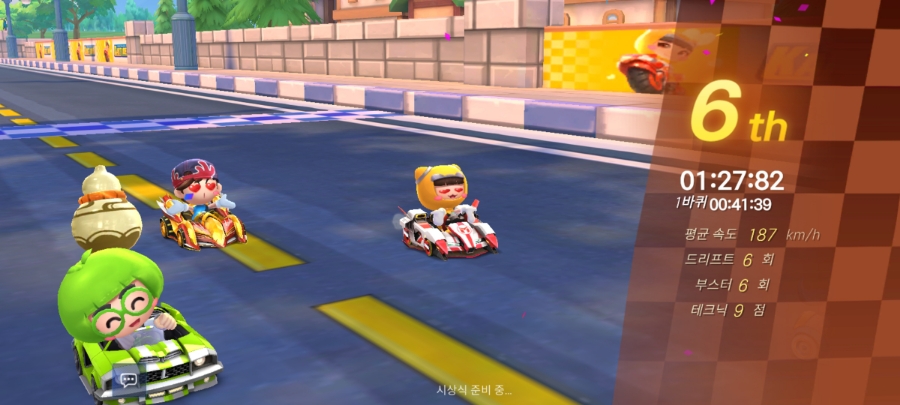 900＿Screenshot＿20260301＿140129＿KartRider_Rush+