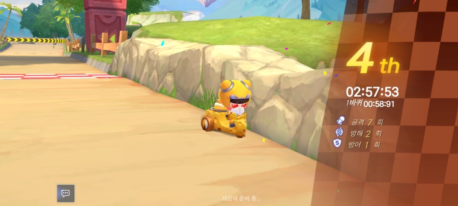 900＿Screenshot＿20260301＿140845＿KartRider_Rush+
