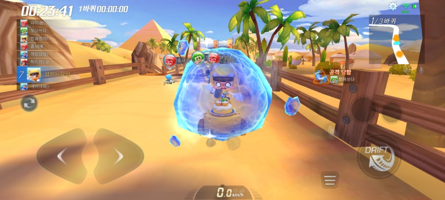 900＿Screenshot＿20260301＿140311＿KartRider_Rush+