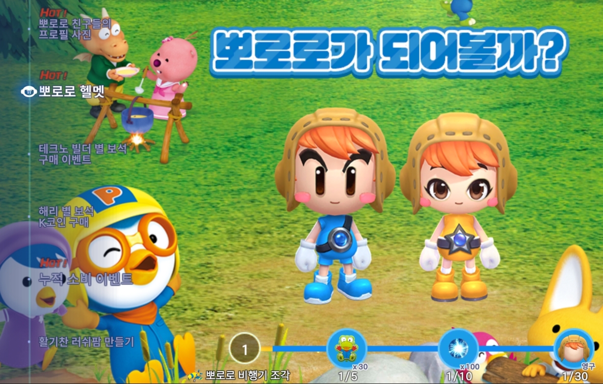 0111_00020