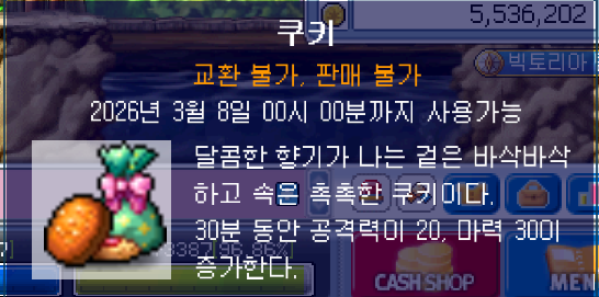 SE-19417b7e-2083-4ac6-b6ba-d09ecea10a66