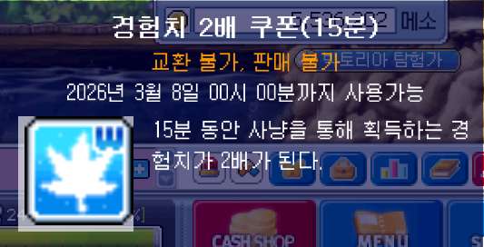 SE-60865e6c-20f3-4f6d-a198-639a4c47725d