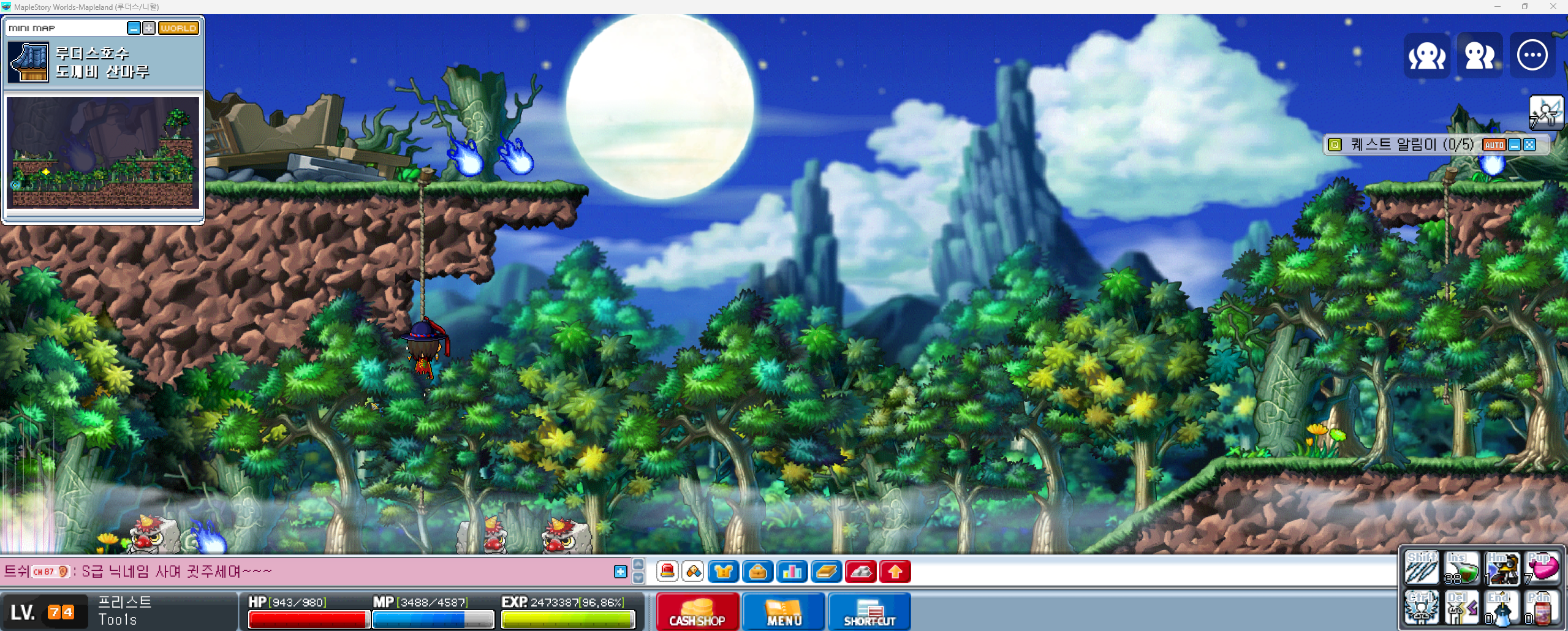 Capture_2026_0302_221208