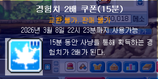 SE-7dff863a-b55c-466b-b810-224babde1e7d