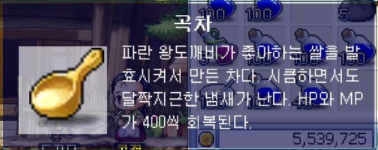 SE-dde1e636-1690-4ded-b609-56930240390d
