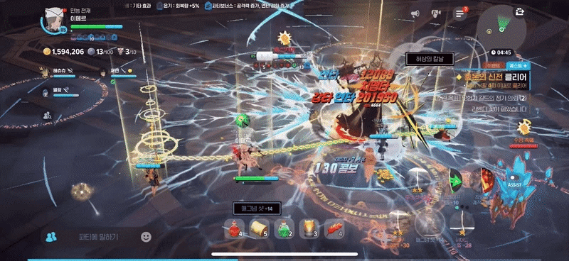KakaoTalk_20251004_172048008-ezgif.com-video-to-gif-converter