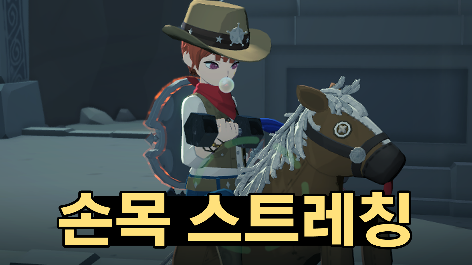 피커 섬네일 copy