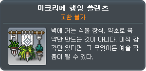 2671181