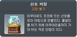 2672239