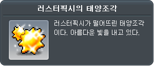 4000061