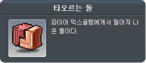 4000672