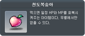 2022116
