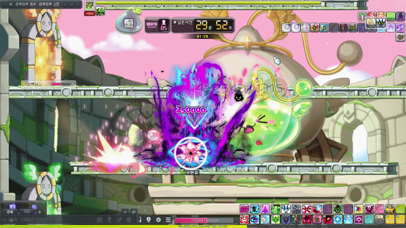 MapleStory2026-03-1323-52-45-ezgif.com-video-to-gif-converter