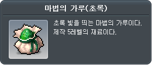 4007003