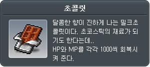 2020028
