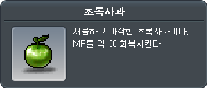 2010009