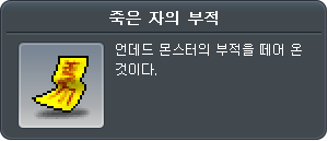 4000008