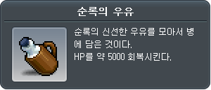 2020013