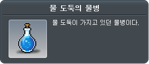 4000601
