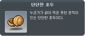 4000096