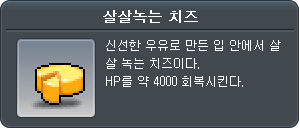2020012